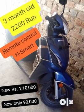 Old best sale activa olx