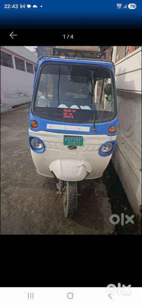 Mahindra Imperio, 2022, Electric