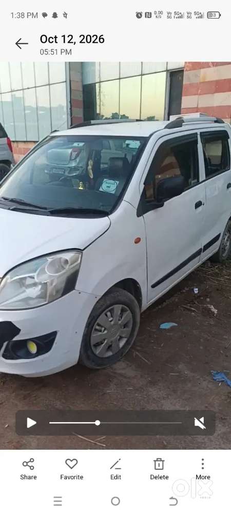 2016 Maruti Suzuki Wagon R