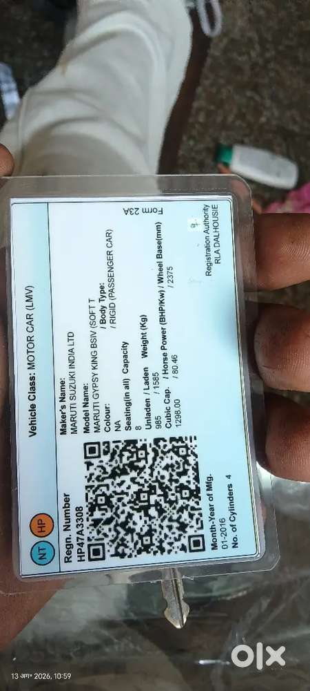 Maruti Suzuki Dzire 2016 Petrol Car