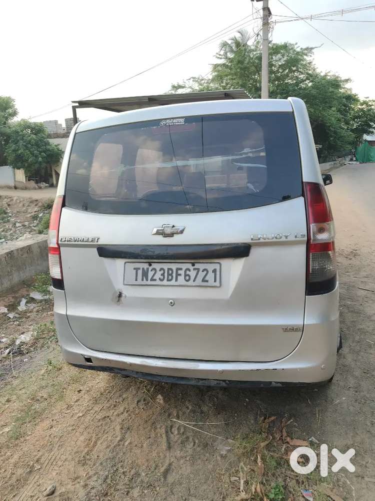 Good Engine One Year Insurance Current