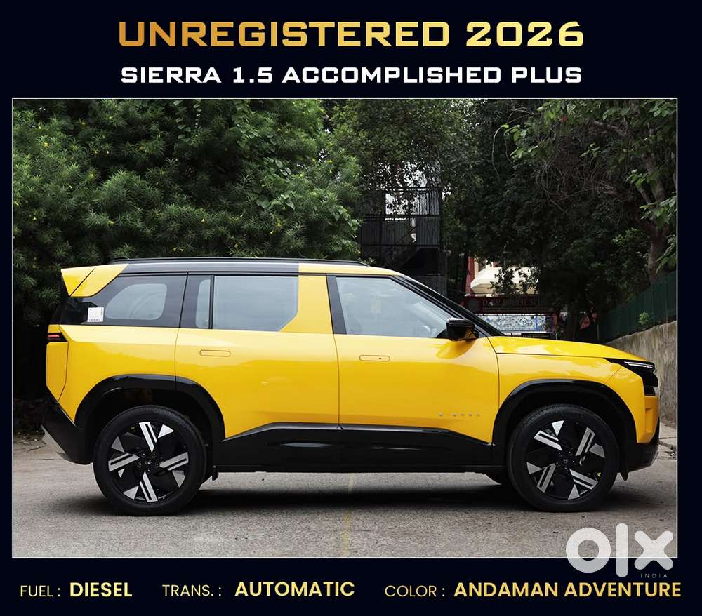 Tata Sierra, 2026, Diesel