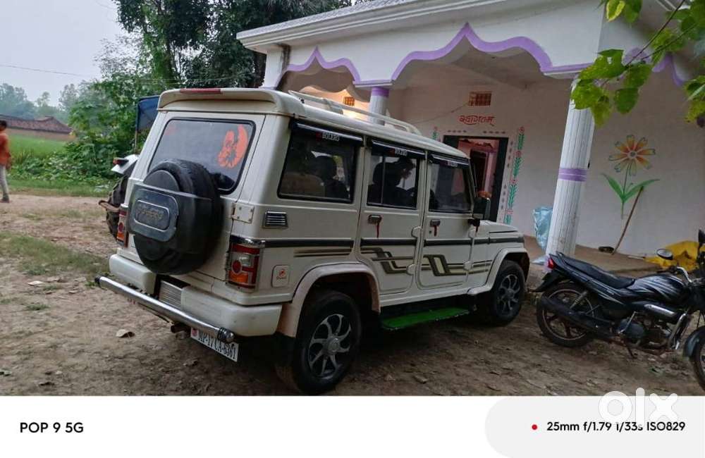 Mahindra Bolero 2012 Year