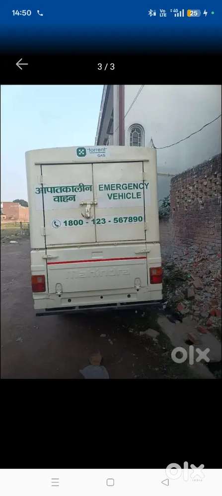 Mahindra Bolero Pik-up 2025