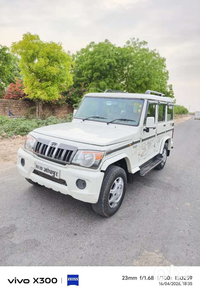 Mahindra Bolero Zlx Diesel 2019