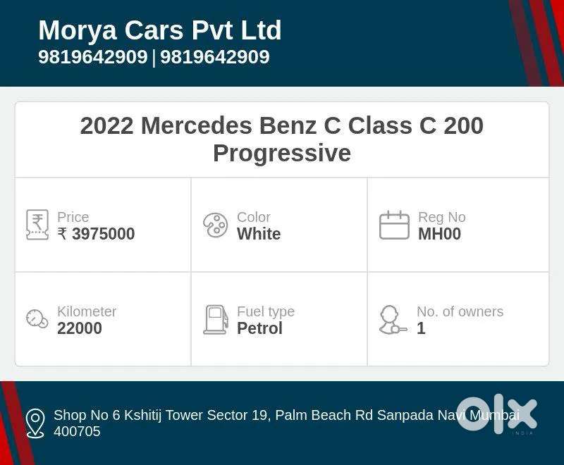 Mercedes-benz C-class C 200 Progressive, 2022, Petrol