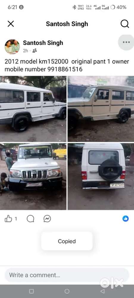 Mahindra Bolero 2011 Diesel 151000 Km Driven