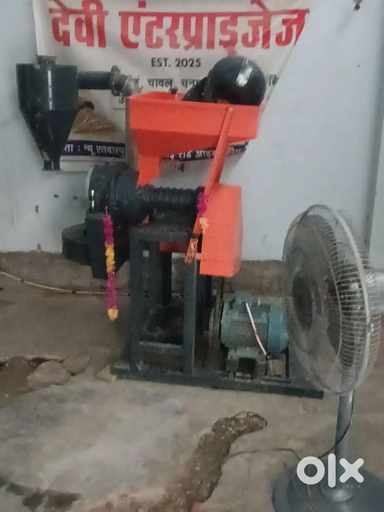 Aata chakki machine