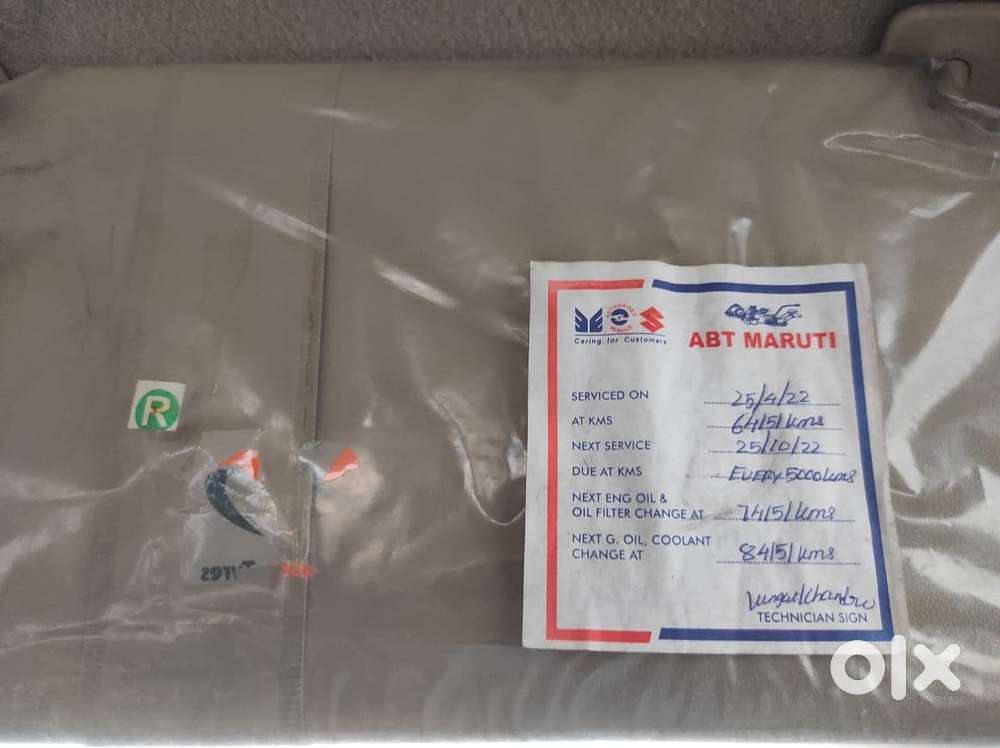 Maruti Suzuki Swift Dzire 1.2 Vxi Bsiv, 2013, Petrol