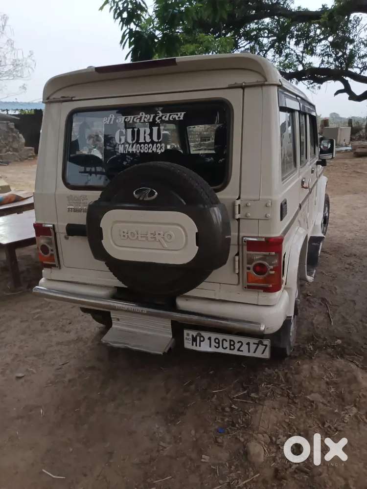 Mahindra Bolero Power Plus 2016