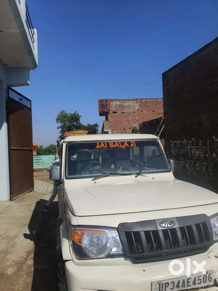 Ham Ko Car New Leni Hai