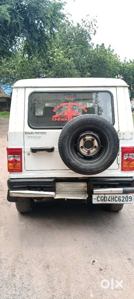 Mahindra Bolero 2.5 Ex 2012