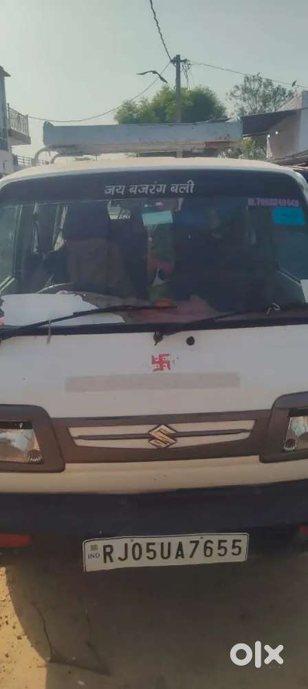 Bilkul Chalu New Condition