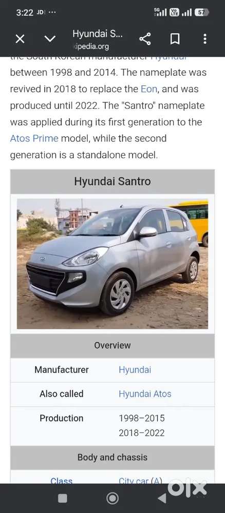 For Sale Money Arjent