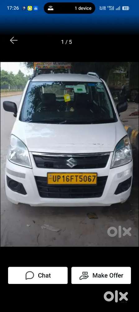 Good Condition Tyre Complete Ac Child