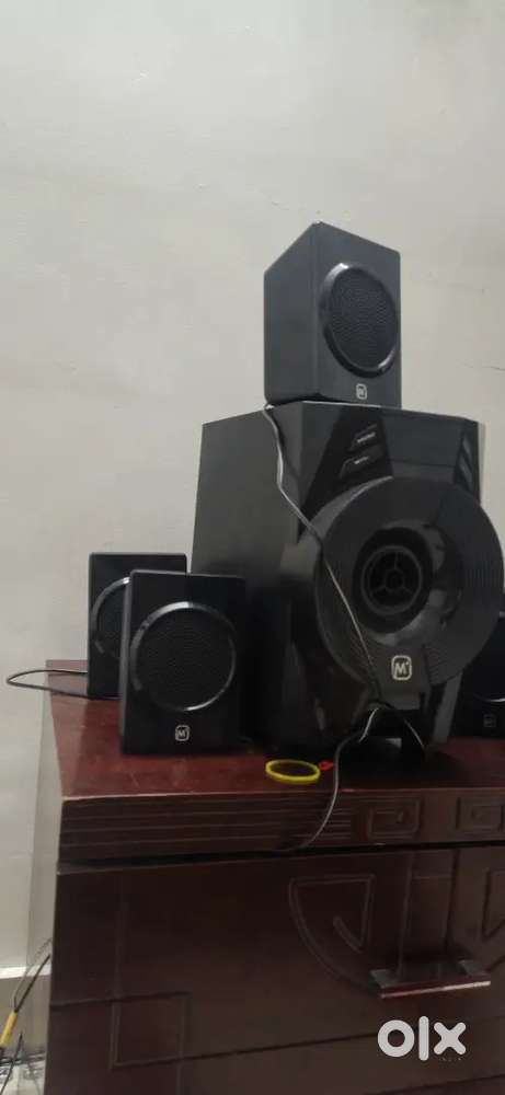 5.1 speaker