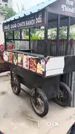 Food truck