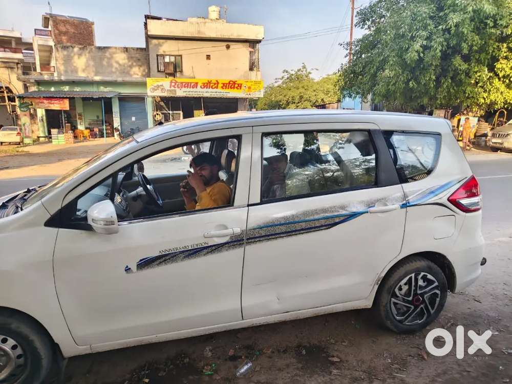 Maruti Ertiga 2016 Variant