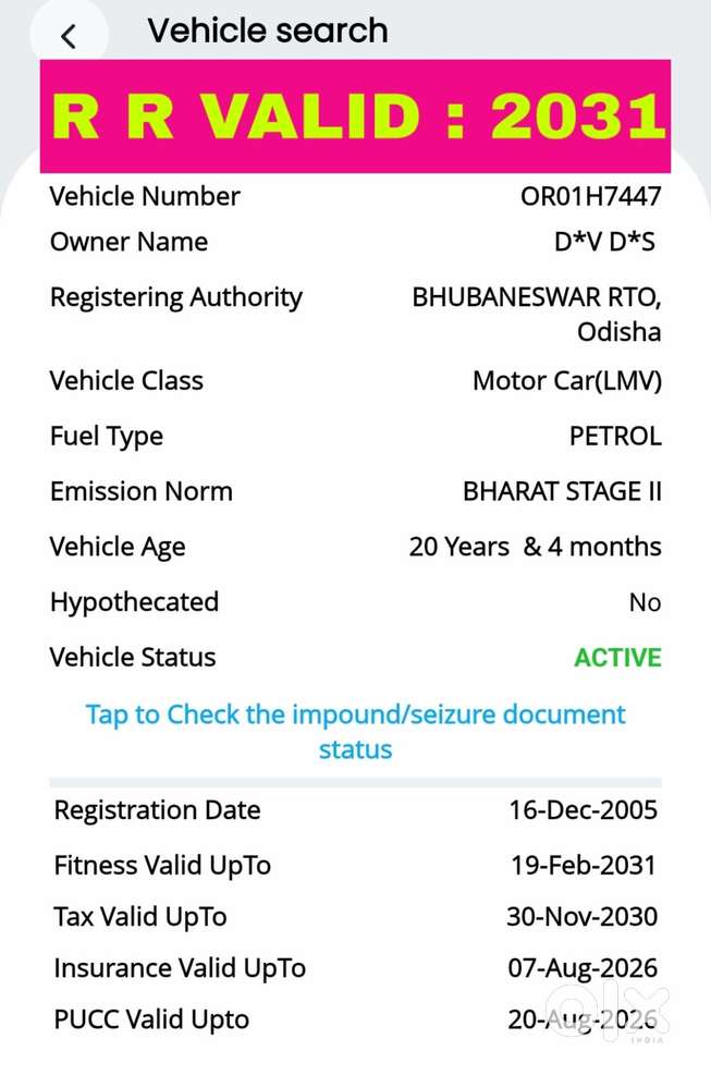 Maruti Suzuki Wagon R Lxi, 2006, Petrol