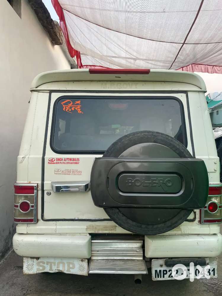 Mahindra Be 6 2012