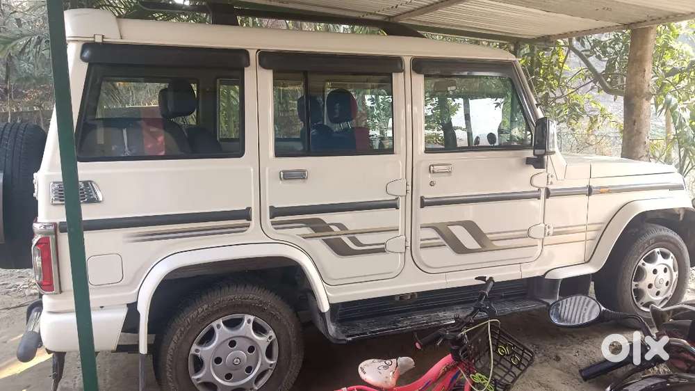 Verry Good Condition