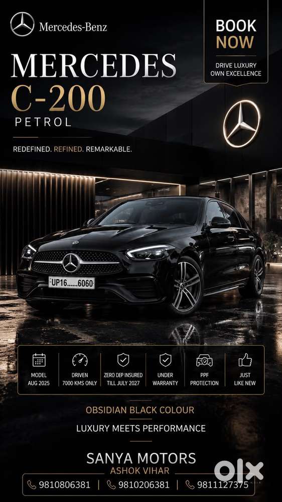 Mercedes-benz C-class C 200, 2025, Petrol