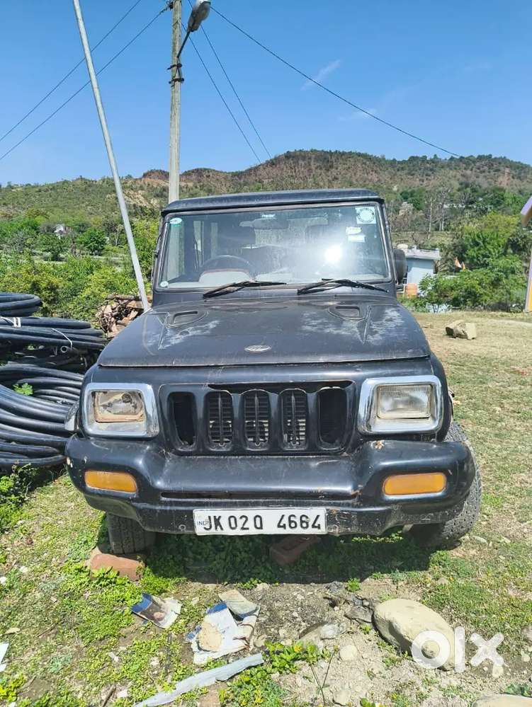 Urgent Sale
