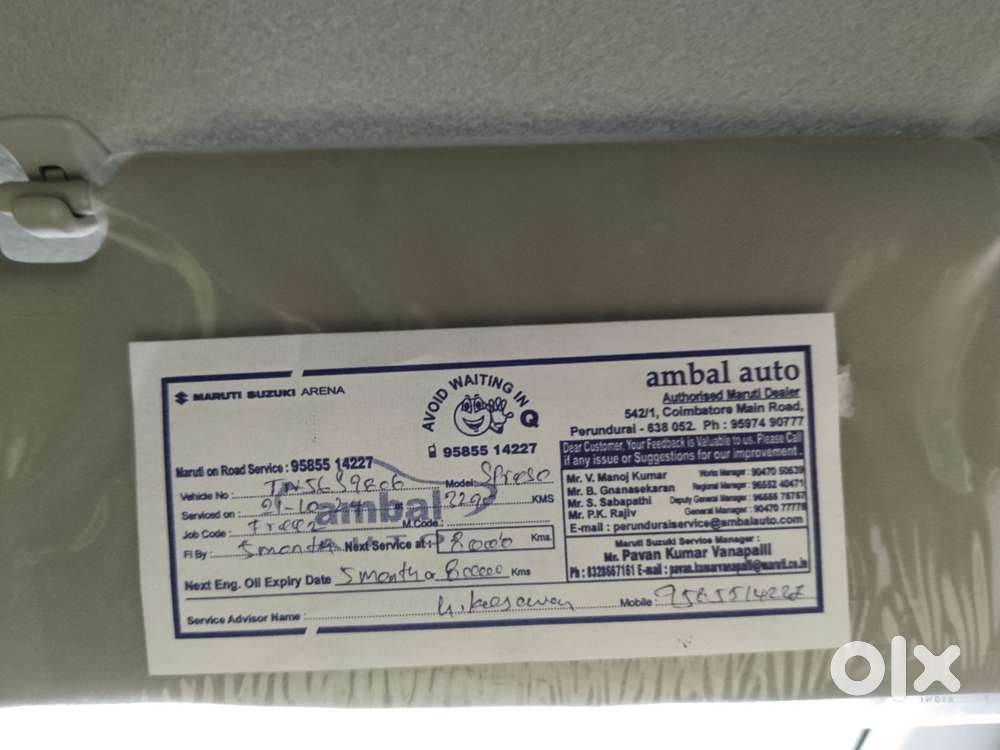 Maruti Suzuki S-presso Vxi Opt, 2024, Petrol