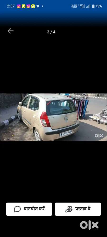 Good Condition  Ac Chalu