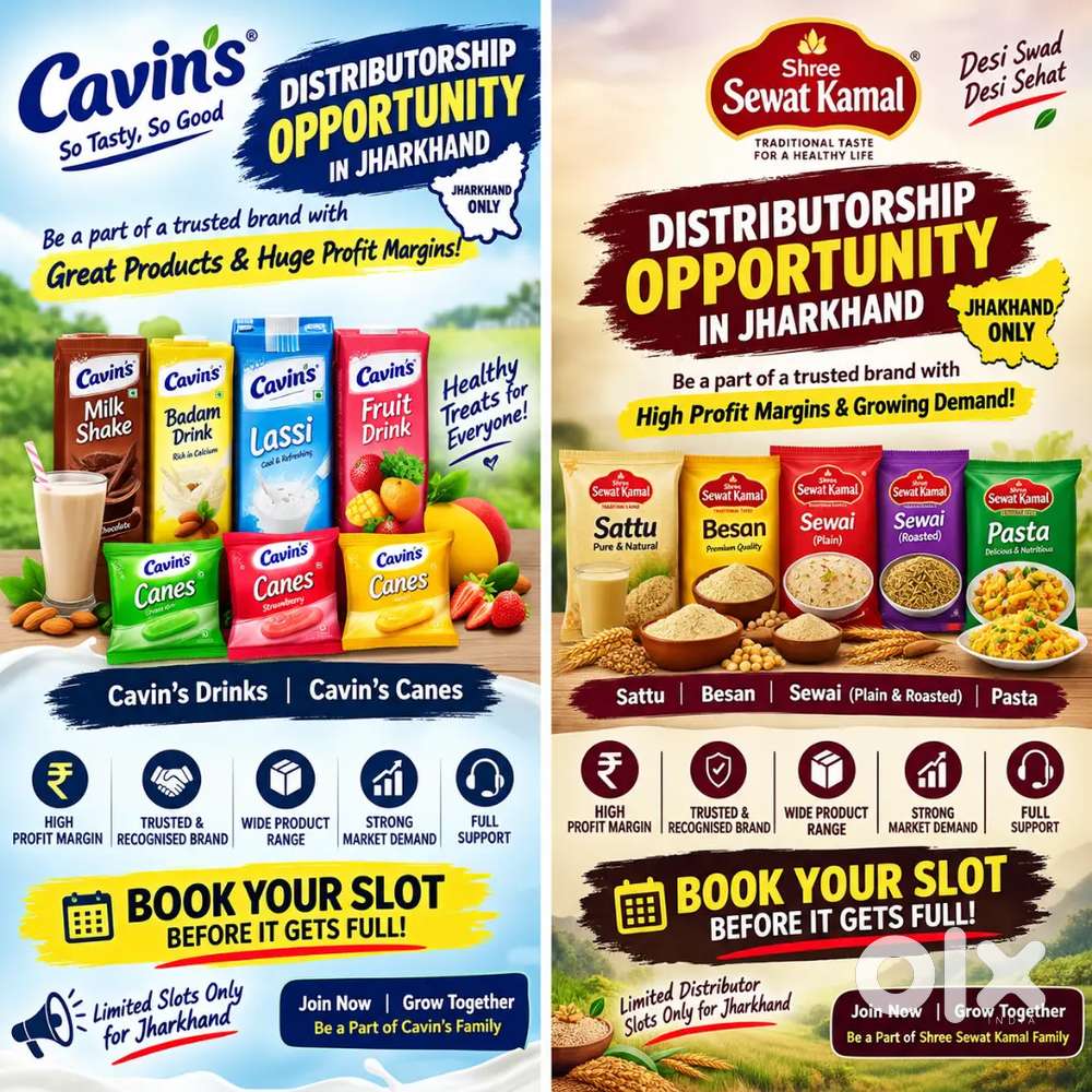 BECOME A DISTRIBUTOR