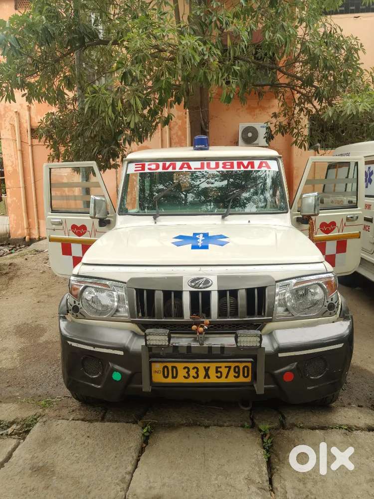 Running Ambulance