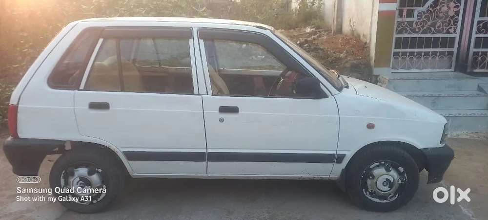 I Want To Sell It