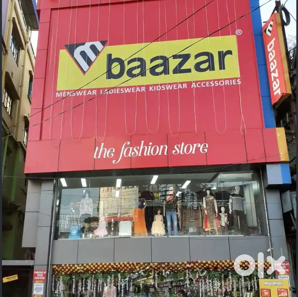 BM MALL SALES