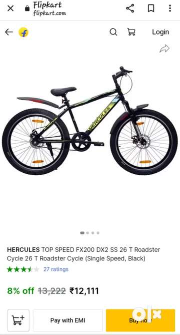 Hercules store fx200 price