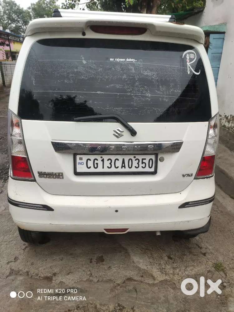 Maruti Suzuki Wagon R 2012 Petrol
