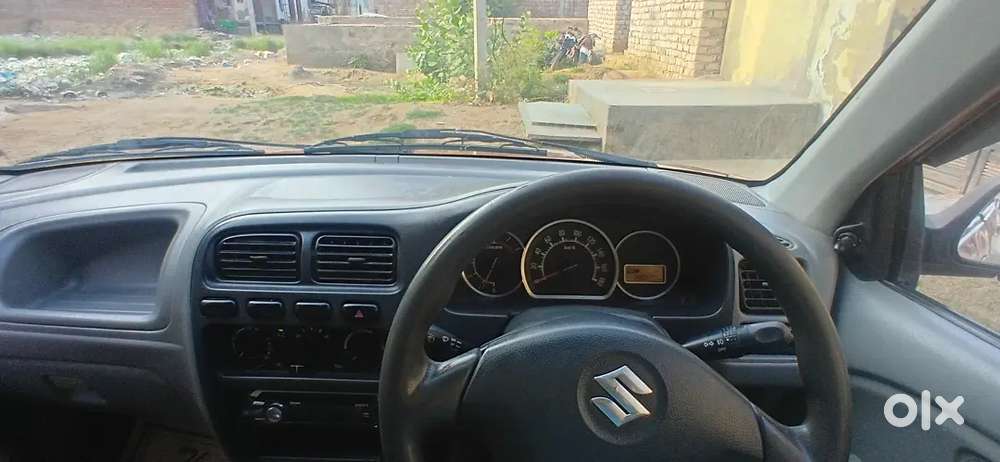 I Have To Take A New Car