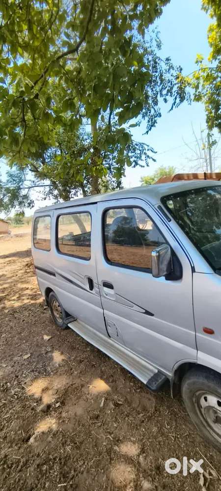 Vanraj Vanjara