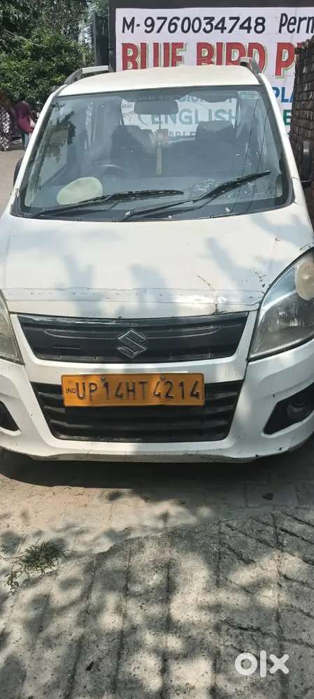 Maruti Suzuki Wagon R 2019