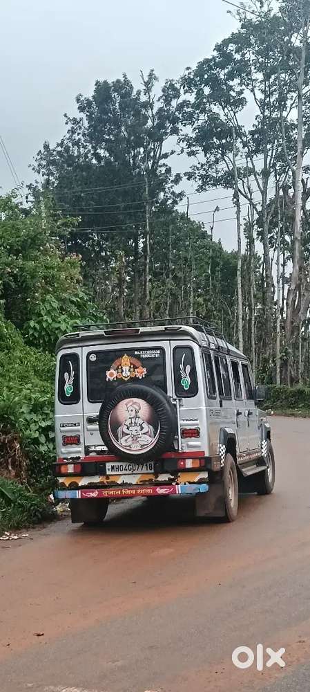 Force Motors Trax 2015 Diesel Cruiser