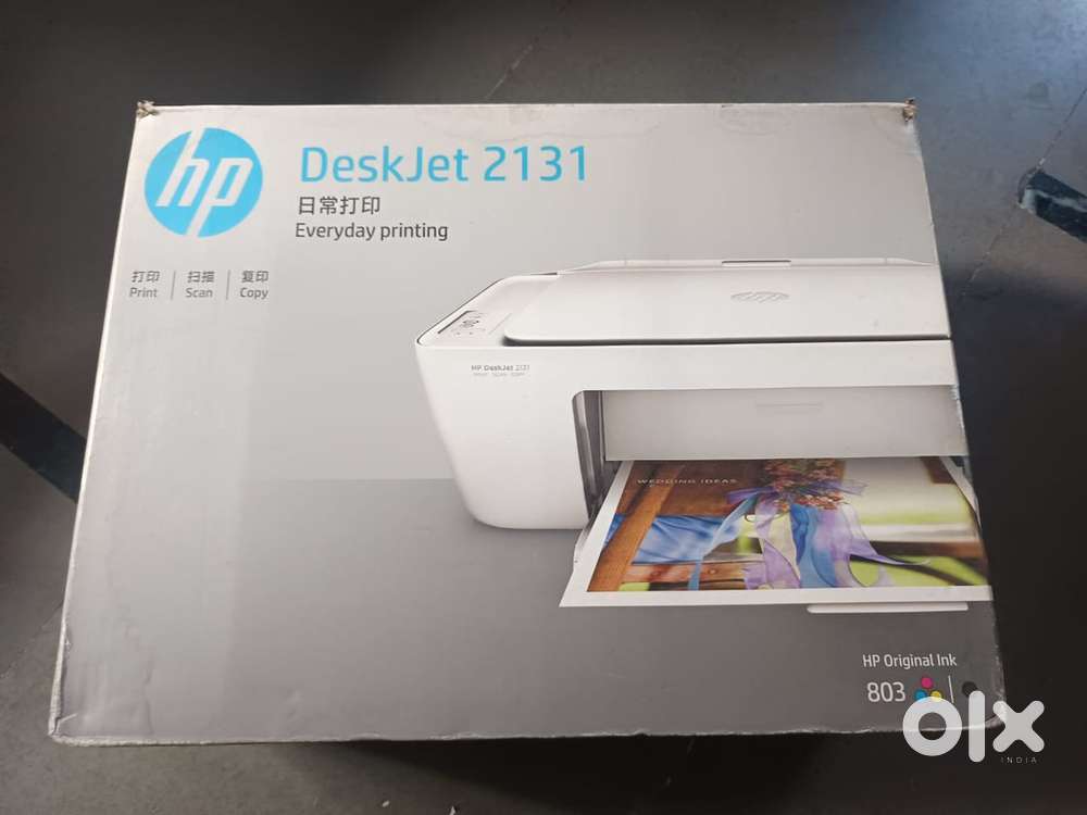 Hp Deskjet Printer