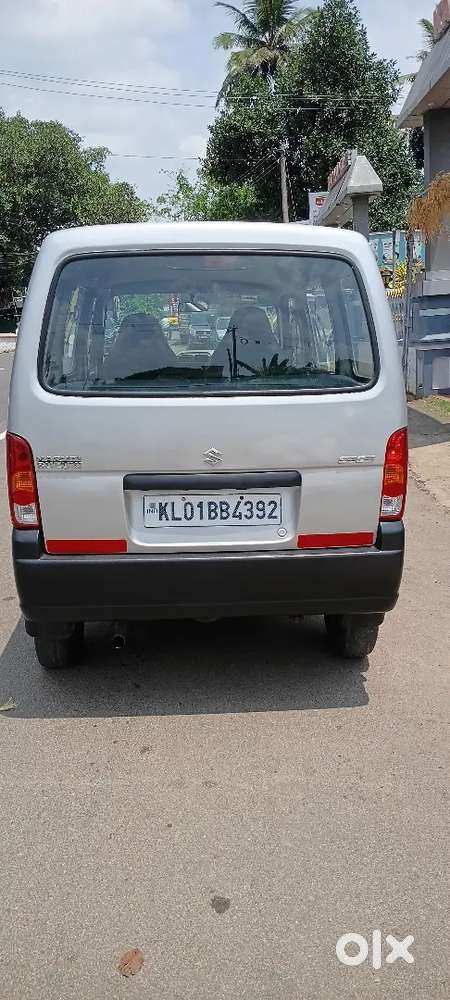 Eeco 2011 Urgent Sale