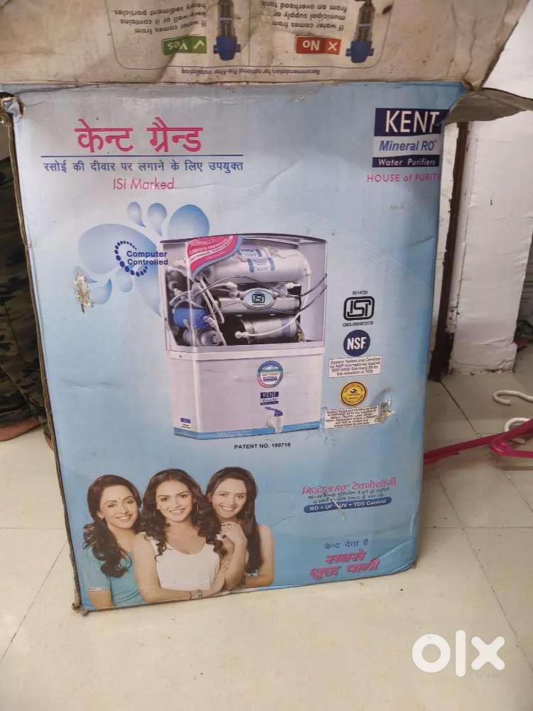 KENT water purifier