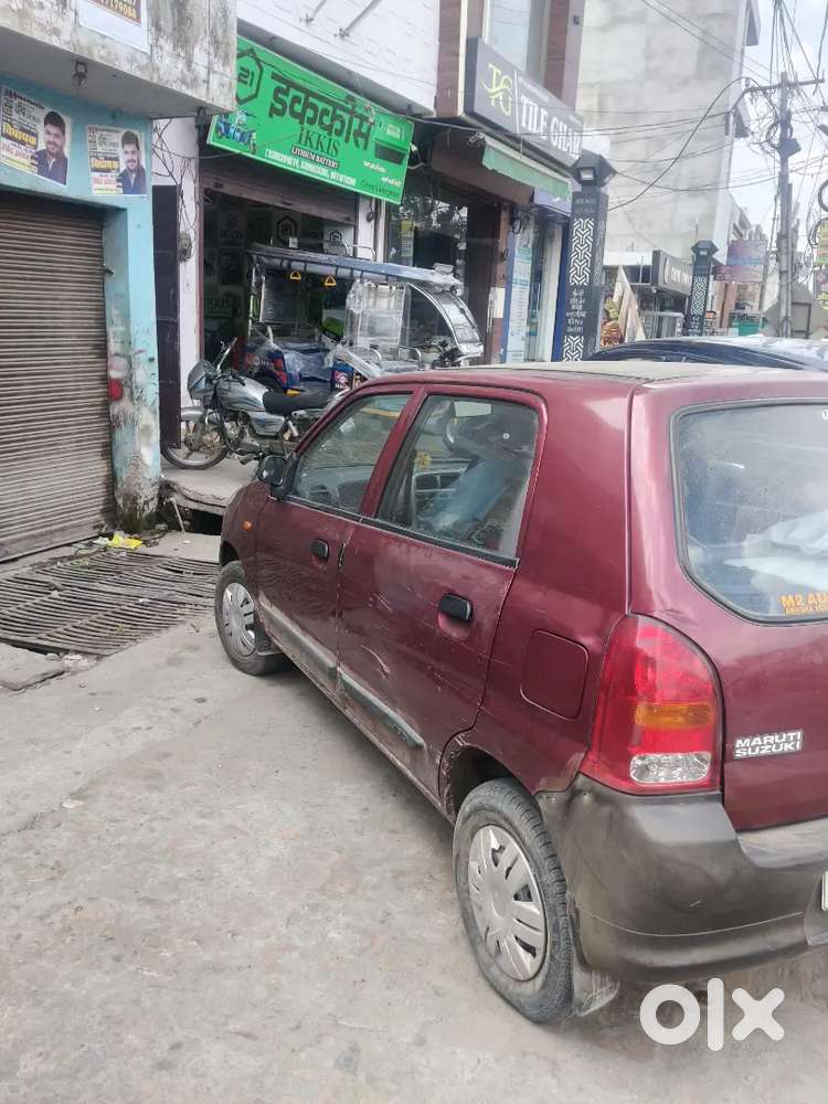 Car Sale Kar Ne Hai