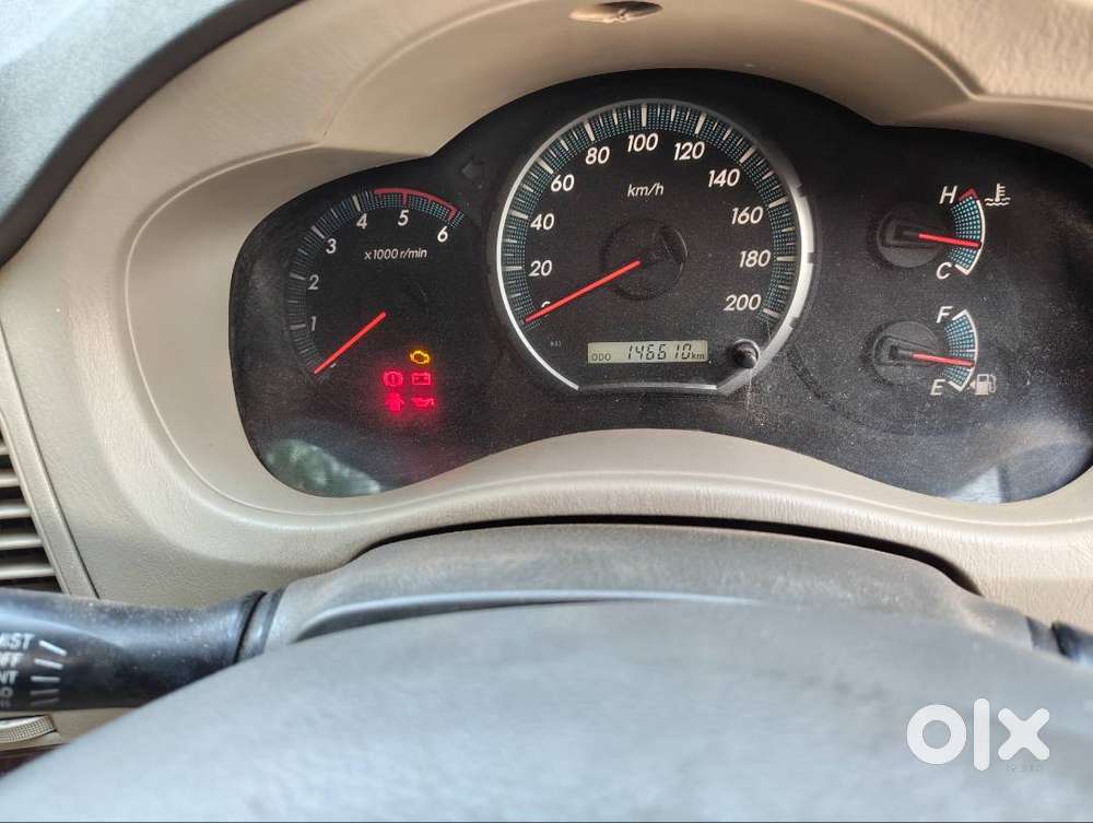 Vehicle In Good Condition With Fancy Number 5557