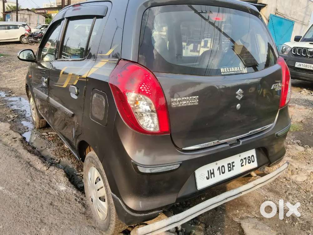 Very Good Condition