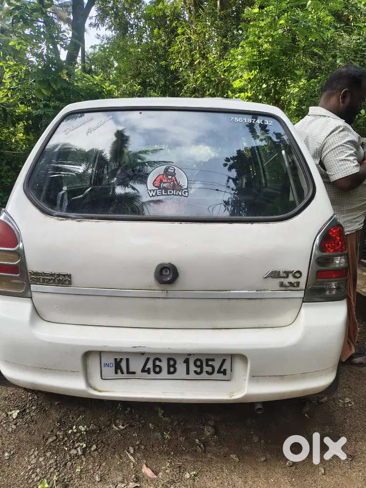 Maruti Suzuki Alto 2008 Lxi