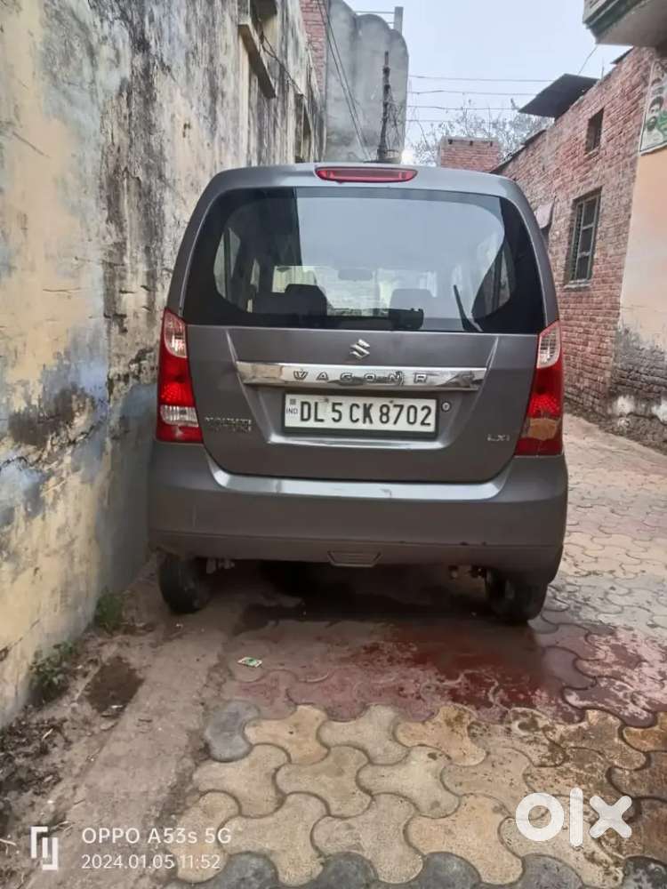 Use Nahi Ho Rahi