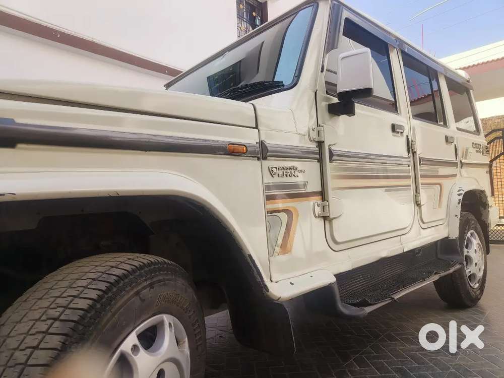 Sell Bolero Sle 'power Plus'