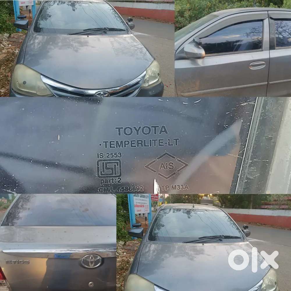 Car For Sale