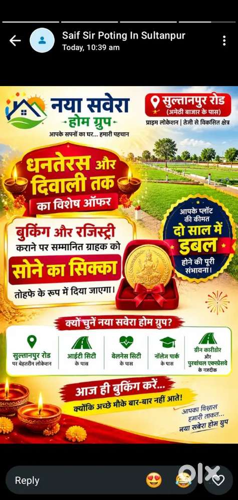 Real state lucknow